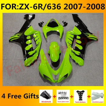 Мотоциклет инжектиране мухъл обтекатели комплект годни за нинджа ZX-6R 2007 2008 ZX6R zx 6r 636 07 08 каросерия пълен обтекател комплект зелен пламък