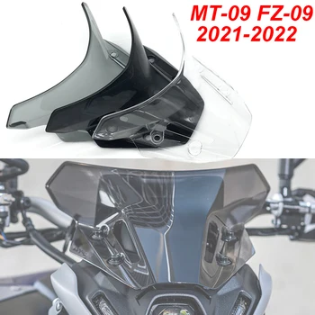 Мотоциклет предното стъкло предното стъкло въздушен поток ветробран обтекател капак за Yamaha MT-09 FZ-09 MT09 FZ09 MT 09 2021-2022