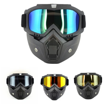 Мотоциклетни очила Офроуд каска очила ветроупорни очила маска очила ски безопасно огледало каска защитни ски маски