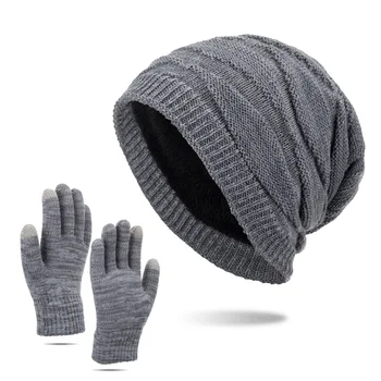 Мъжки шапки ръкавици зимни плюшени меки удобни Brimless капачка купол открит колоездене аксесоари мъжки плетени шапка ръкавици комплект