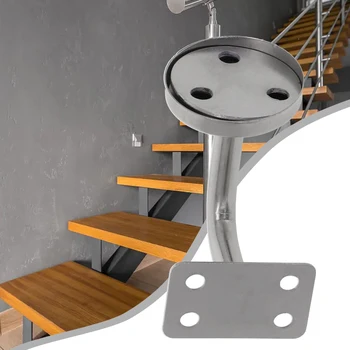 Нов висококачествен стълбищен парапет Аксесоари за скоби Парапет Стълбищни парапети 1pc 50x60mm Издръжлив стенен монтаж