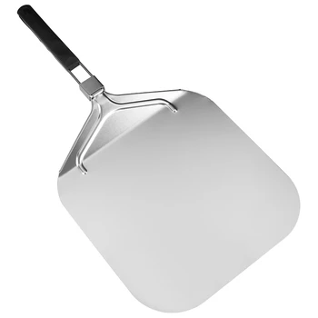Сгъваема алуминиева пилинг за пица камък Професионална лопата за пица за домашна употреба за печене, пица и торта на фурна и грил