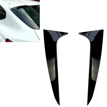 Сплитер Canard предното стъкло задно стъкло тапицерия спойлер крило опашката капак капак капак за багажника за BMW X4 G02 2019-2020