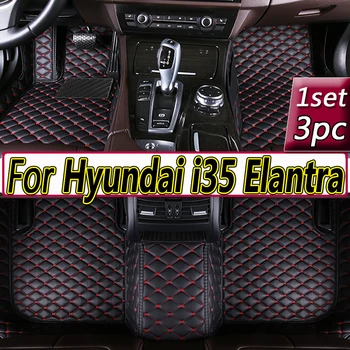 Стелки за кола за Hyundai i35 Elantra Avante MD UD 2011 ~ 2016 кожена подложка килим луксозен килим авто интериорни части аксесоари за кола