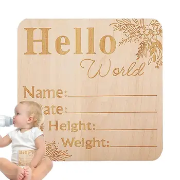 Съобщение за раждане Плакет Спомен Име на бебето Разкриване на знак