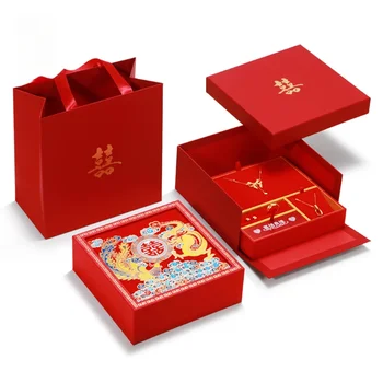 Три златни сватбени бижута кутия, червена зестра годежна хардуерна кутия, цветен подарък злато бижута кутия за бижута