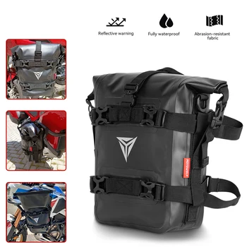 Универсална мотоциклетна рамка Crash Барове Водоустойчива чанта за ремонт на инструменти Поставяне чанта за BMW R1200GS R1250GS За HONDA За Suzuki
