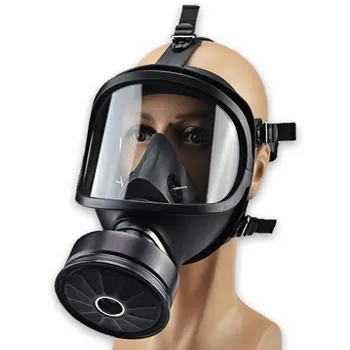 Химическа респираторна газова маска Самозасмукваща маска за цяло лице Химико-биологично и радиоактивно замърсяване Класически противогази