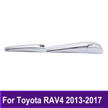 Хромирани чистачки за задно стъкло Покритие за Toyota RAV4 RAV 4 2013 2014 2015 2016 2017 Аксесоари за чистачки за чистачки на опашката на автомобила