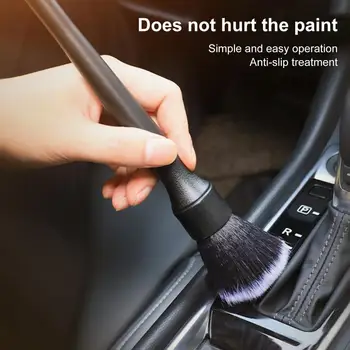  Четка за изпускане на въздух Ефективен плътен цвят, който не се деформира за четка за почистване на интериора на автомобила